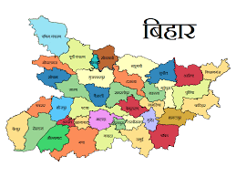 list of website or portal related to bihar